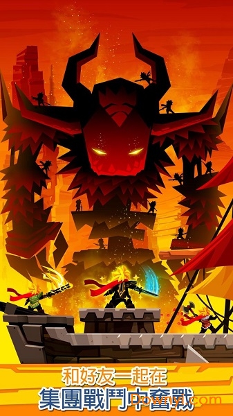 点杀泰坦2吾爱最新版下载