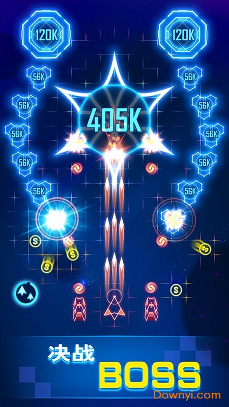 银河战机手游 v1.0.6 安卓版1