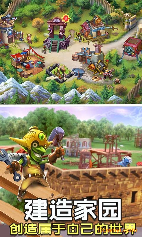 召唤锤子手游 召唤锤子游戏