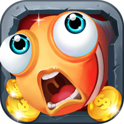 疯狂捕鱼大师无限金币版