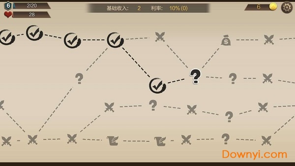 方块世界自走棋手游 v1.5.4 安卓版0