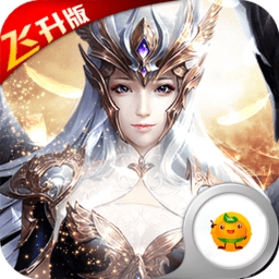 荣耀霸业pc游戏