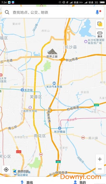 高德地图去广告纯净版