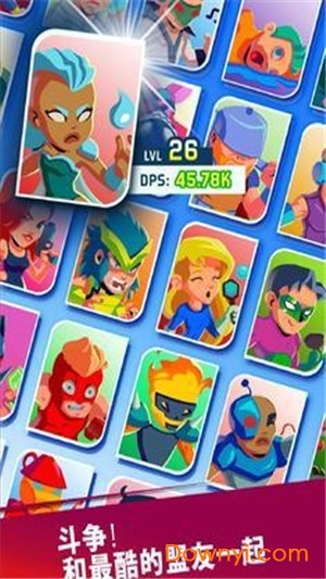 空闲英雄点击手游 v1.6.3 安卓版0