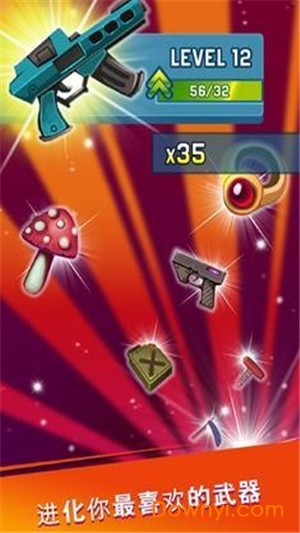 空闲英雄点击手游 v1.6.3 安卓版1