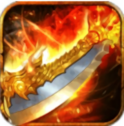 战火英雄九游版下载