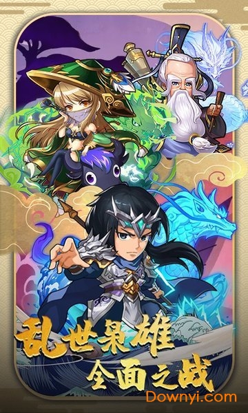 魔影狂刀九游修改版 魔影狂刀九游无限元宝版