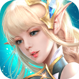 奇迹之剑折扣版本下载