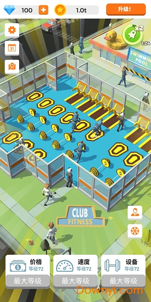 游泳健身了解一下