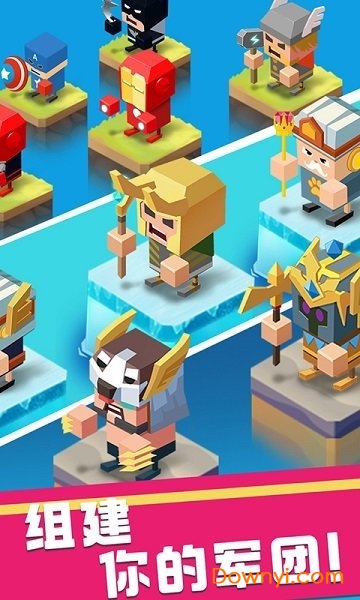 全民当英雄手游 v2.1 安卓版0