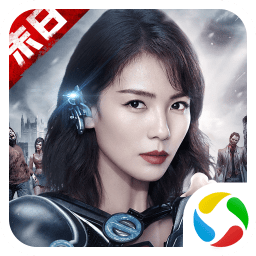 末日进化腾讯代理版下载