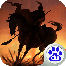 热血三国百度平台