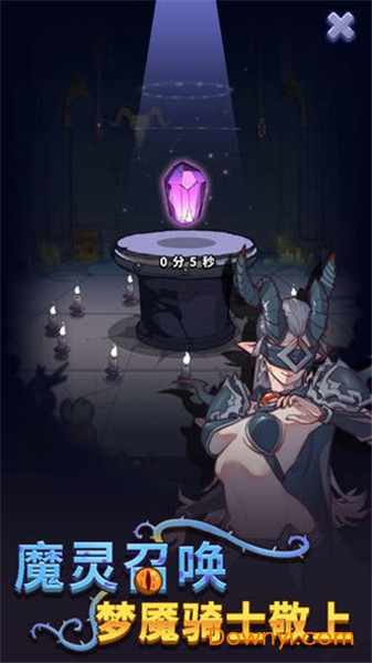 放置塔卫幽林守卫者无限金币钻石版 v1.1.3 安卓版 2