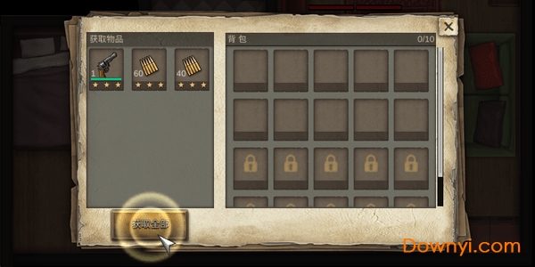 孤岛方舟生存进化游戏下载