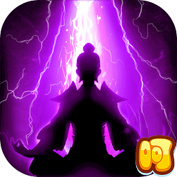 想不想渡劫h5最新版