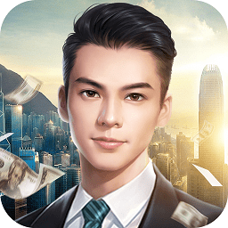 总裁创造营手游