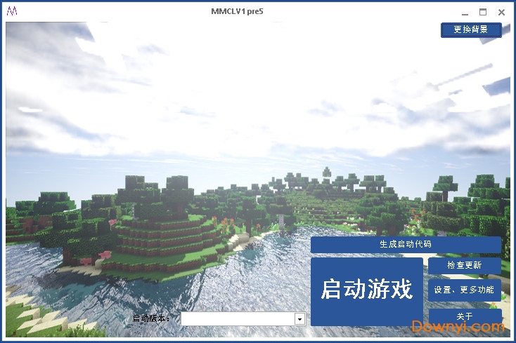 我的世界mmcl启动器电脑版