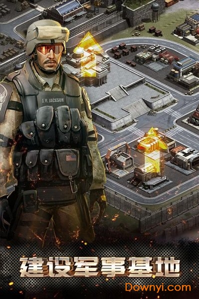 装甲突袭 v1.3.24 安卓版1