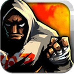 暴力街区游戏下载