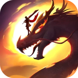 杀龙之战游戏
