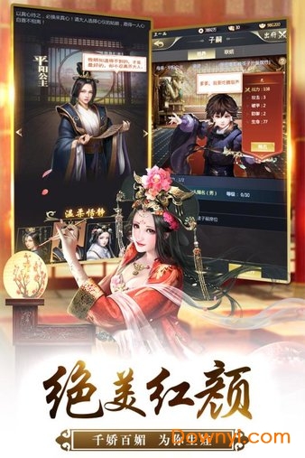 我的快意人生vivo客户端 v1.5.2 安卓最新版2