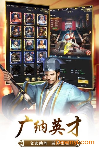 我的快意人生vivo客户端