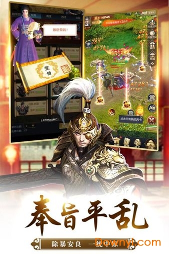 我的快意人生vivo客户端 v1.5.2 安卓最新版1