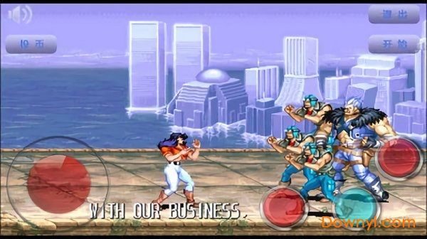 恐龙快打街机游戏 v2021.01.20.14 安卓版1