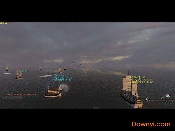 骑马与砍杀隋唐金融传mod