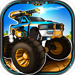 变装卡车无限金币版