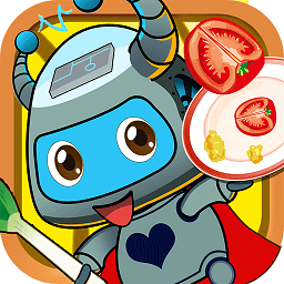 宝宝机器人餐厅手游