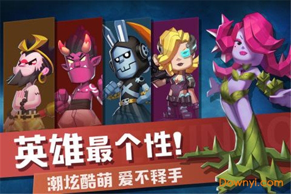 快乐飞行棋手游 v1.0 安卓版0