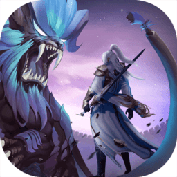 长城无限银币元宝版