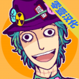 我们开心的餐厅游戏手游(原我的快乐餐厅)