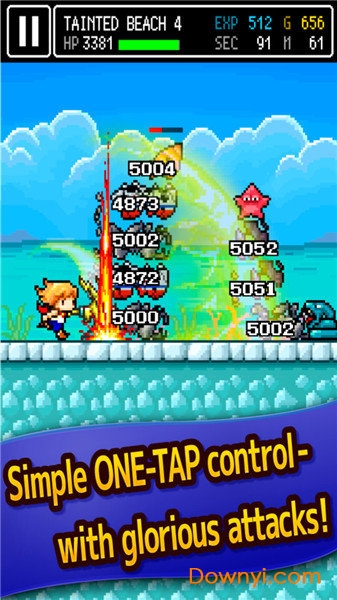 哈默的探索手游 v1.3.3 安卓版 0