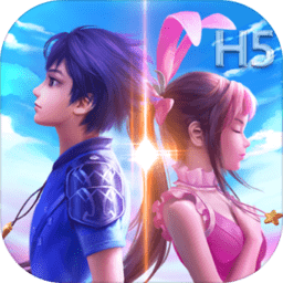 斗罗大陆h5猎魂游戏