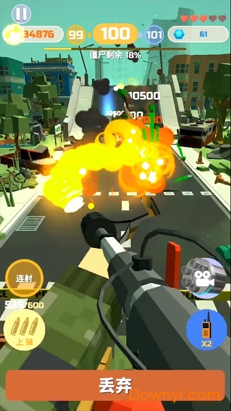 僵尸射手无限金币钻石版 v1.1.6 安卓去广告版0