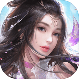 网易侠客行游戏