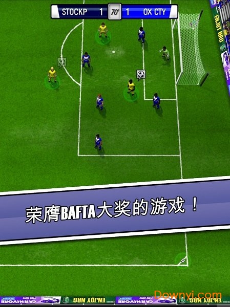 新星足球2019最新版(Manager) v4.16.3 安卓版1