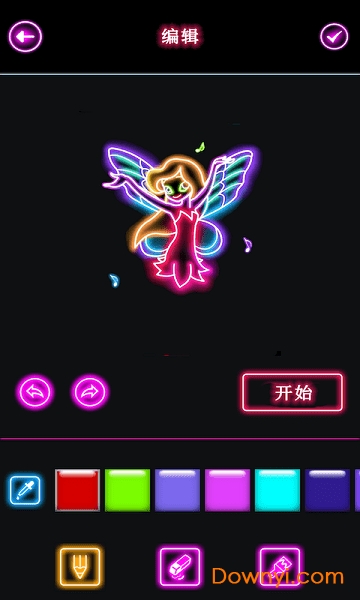 学画发光公主app