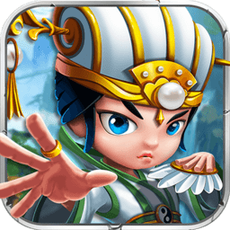 三国萌将传内购最新版