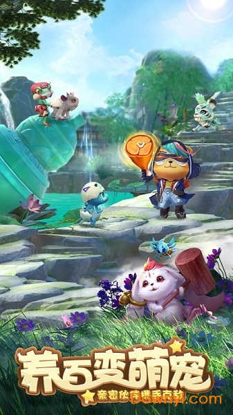 神雕侠侣2oppo端 v1.3.1 安卓版1