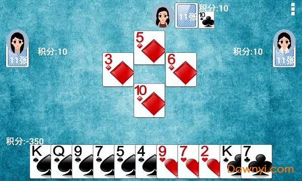 单机拱猪游戏九游版 v1.1.2 安卓版0