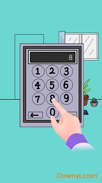 爸爸把我锁在家里了无限提示版 v1.1 安卓版0