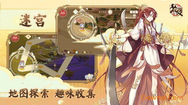 花灵游戏 v1.0 安卓最新版0