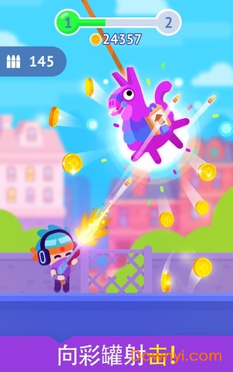 pinatamasters最新版