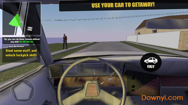 妙手神偷模拟器游戏