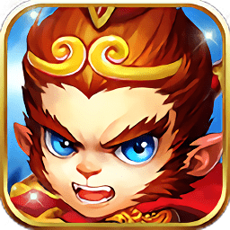 西游山海伏魔录内购最新版