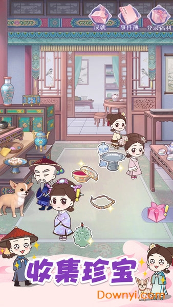 初恋糖果游戏 初恋糖果手机版