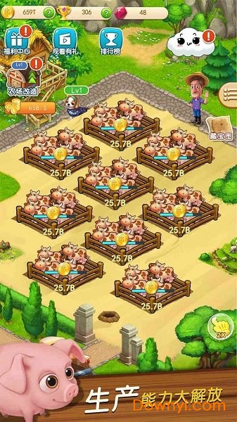 超级农场手游 v1.00 安卓版2
